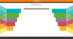 Desktop Screenshot of doukenbun.com